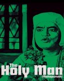 poster_the-holy-man_tt0059417.jpg Free Download