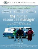 The Human Du Free Download