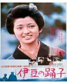 poster_the-izu-dancer_tt0391249.jpg Free Download