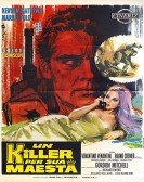 The Killer Likes Candy Free Download