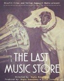 poster_the-last-music-store_tt6354634.jpg Free Download