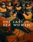 The Last of the Sea Women Free Download