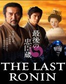 The Last Ronin Free Download