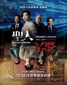 poster_the-last-thieves_tt11070528.jpg Free Download