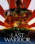 The Last Warrior Free Download