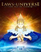 The Laws of the Universe: The Age of Elohim Free Download