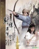 The Legend Of The Condor Heroes poster