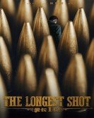 The Longest Shot Free Download