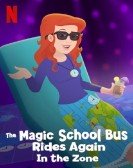 The Magic School Bus Rides Again in the Zone Free Download