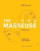 The Masseuse Free Download