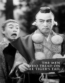 The Men Who Tread on the Tiger's Tail (1945) Free Download