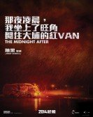 poster_the-midnight-after_tt3504824.jpg Free Download