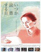 poster_the-milkwoman_tt0478706.jpg Free Download