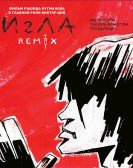 Igla Remix (2009) poster