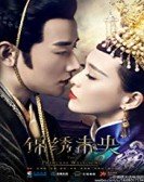 The Princess Weiyoung poster