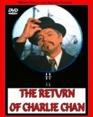 poster_the-return-of-charlie-chan_tt0067670.jpg Free Download