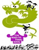 poster_the-road-to-hong-kong_tt0056417.jpg Free Download