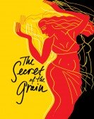 The Secret of the Grain Free Download