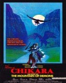 The Shadow of Chikara Free Download