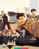 The Sleeping Beast Within Free Download