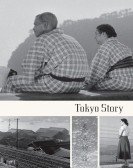 Tokyo Story poster