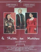 poster_the-theatre-of-the-matters_tt0124167.jpg Free Download