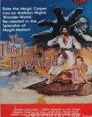 The Thief of Baghdad: An Animated Classic poster