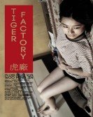 poster_the-tiger-factory_tt1646982.jpg Free Download