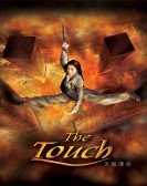 The Touch poster