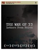 The War of 33 - Letters from Beirut poster