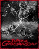 poster_the-war-of-the-gargantuas_tt0060440.jpg Free Download