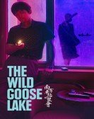 The Wild Goose Lake Free Download