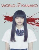 poster_the-world-of-kanako_tt3108158.jpg Free Download