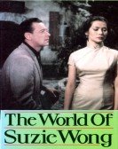 poster_the-world-of-suzie-wong_tt0054483.jpg Free Download