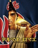 poster_thermae-romae_tt1867101.jpg Free Download