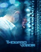 Thoongaavanam Free Download