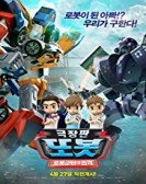 Tobot Movie: Attack of Robot Force Free Download