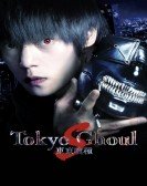 Tokyo Ghoul 'S' Free Download