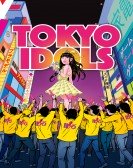 Tokyo Idols Free Download