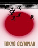 Tokyo Olympiad Free Download