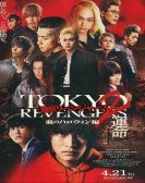 poster_tokyo-revengers-2-part-1-bloody-halloween-destiny_tt23218142.jpg Free Download