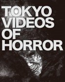 poster_tokyo-videos-of-horror_tt6773982.jpg Free Download