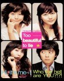 poster_too-beautiful-to-lie_tt0390042.jpg Free Download