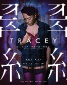 Tracey Free Download