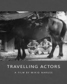 Travelling Actors Free Download