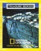 poster_treasure-seekers-glories-of-the-ancient-aegean_tt1023101.jpg Free Download