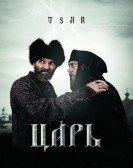 Tsar Free Download