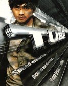 Tube Free Download