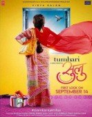 Tumhari Sulu poster