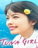 Tuna Girl poster